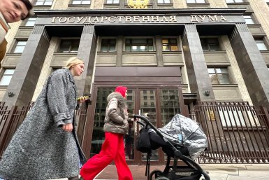 Какие законы вступят в силу в последний месяц осени и что нужно успеть до декабря С сайта ГД